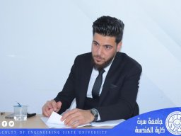 مشاريع تخرج فصل الخريف 2022-2023
